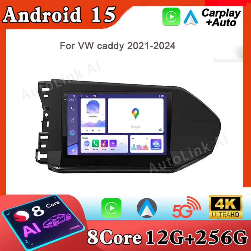 

Головный блок 4G WIFI для VW caddy 2021-2024 Мультимедийный видеоплеер Автомобильный Android Авто радио GPS Стерео навигация RDS BT Без 2din DVD
