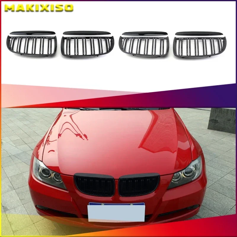 

Front Kidney Grill Gloss Black M Color Fit BMW 3 Series E90 E91 2005 - 2008 325xi 320i 325i 325i 328i 330i 335i xDrive