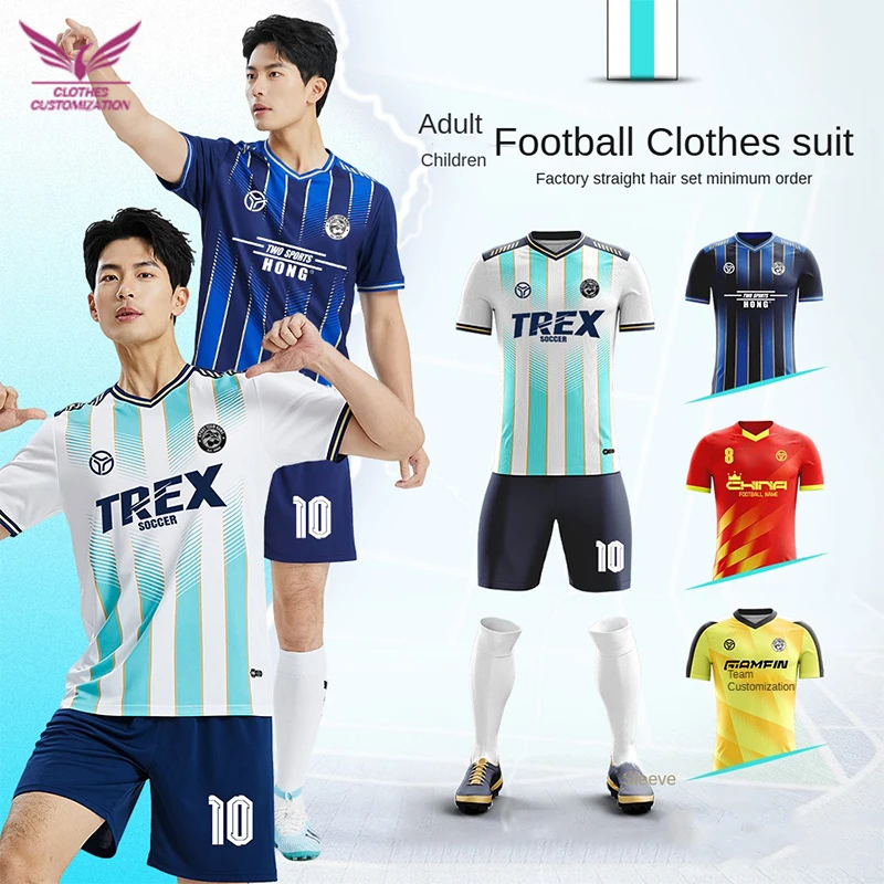 Custom Student Football Kit Training men football team tracksuit Personality customization Soccer jersey set DIY photo number