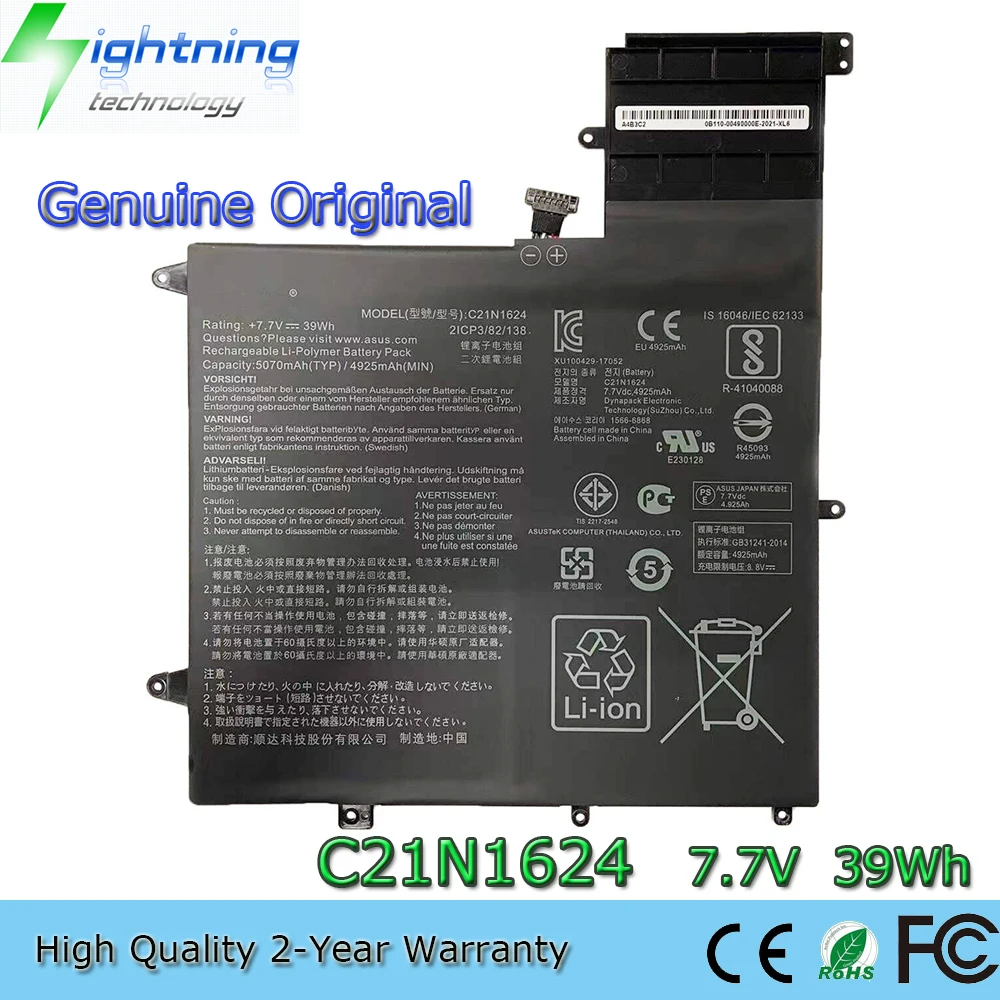 

New Genuine Original C21N1624 7.7V 39Wh Laptop Battery for Asus ZenBook Flip S Q325UA Q325UAR UX370UA 0B200-02420200