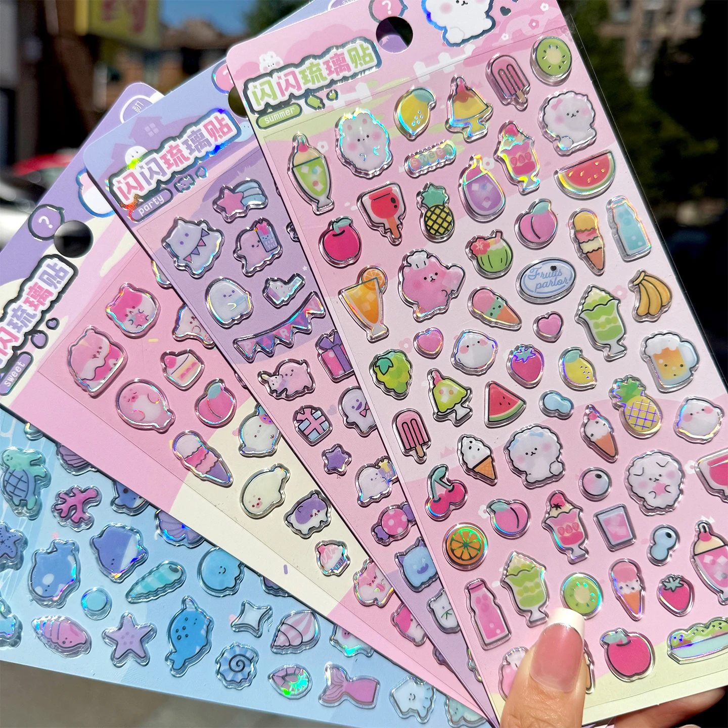 4 قطعة القطط المحيط لطيف الحيوانات الحلو ملصقات الليزر سكرابوكينغ Diy بها بنفسك مجلة القرطاسية ملصق ديكور اللوازم المدرسية هدية