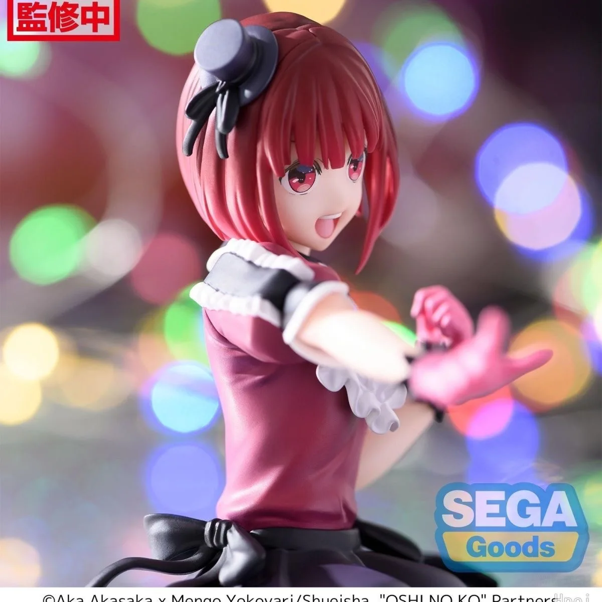 100% سيجا الرسمية الأصلية OSHI NO KO أريما كانا يجلس عمل الشكل PVC تمثال نموذج جمع اللعب 14 سنتيمتر #3