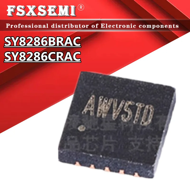 5pcs SY8286 SY8286B SY8286BRAC SY8286CRAC SY8286C AWW5MB AWW5 AWW4 AWW6 AWW7 AWW AWV5QB AWV5 AWV4 AWV6 AWV7 AWV5LC QFN-20 Chips