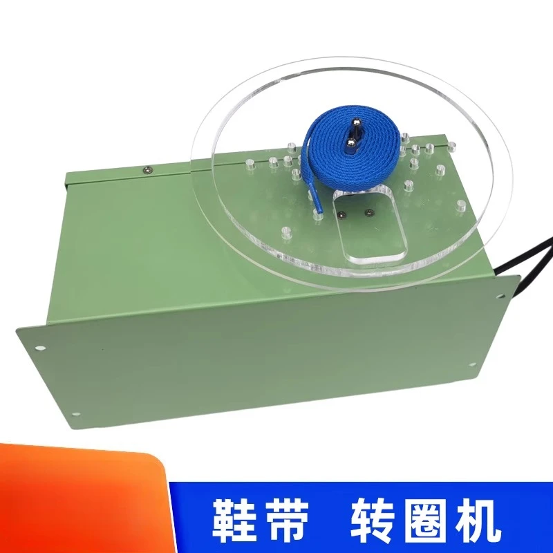 

AC 220V Electric Shoelace Winding Machine Ribbon Flat Wire Flexible Tape Winder With Foot Switch 1-500RPM Speed Adjustable 72W