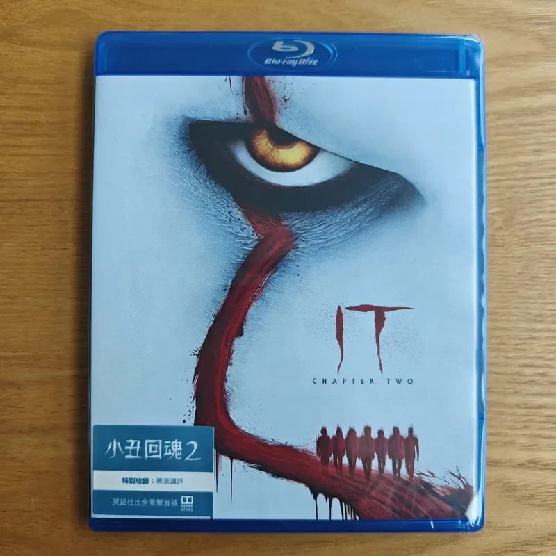 Joker Soul 1 and 2 Blu-ray Hong Kong Version Brand New Sealed Disc