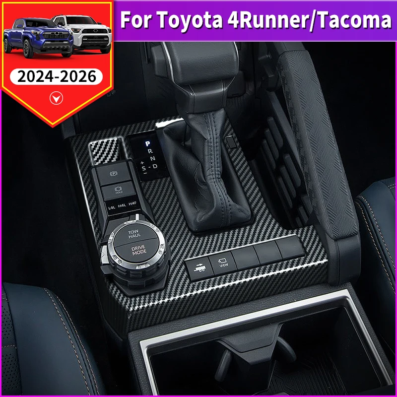 For Toyota 2024 2025 2026 Tacoma 4Runner N500 Central Control Panel ABS Material Precise Fit Interior Protection Accessories