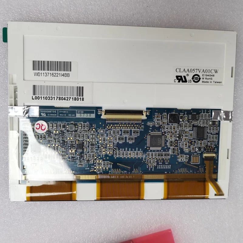 

5.7 inch industrial LCD panel CLAA057VA01CW