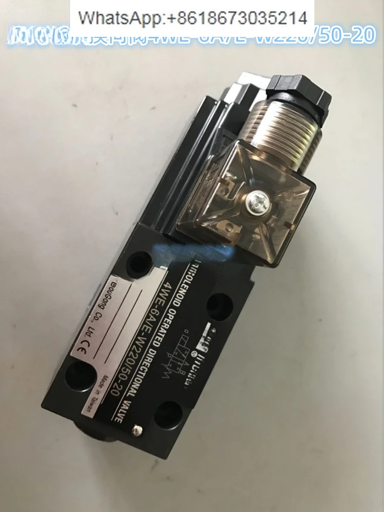 Solenoid valve 4WE-6-D/E-G24 W220/50-20 hydraulic directional valve