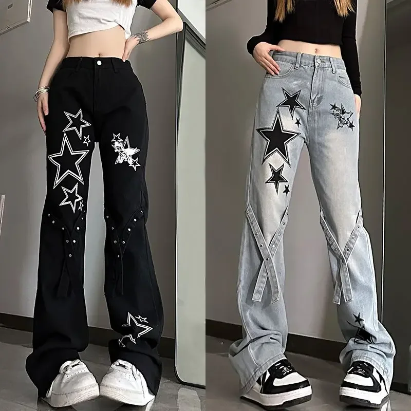 New Micro-La American Star Jeans Female ins Trend Joker Y2k High Waist Slim Loose Straight Wide Leg Casual Pants Long Pant Girl