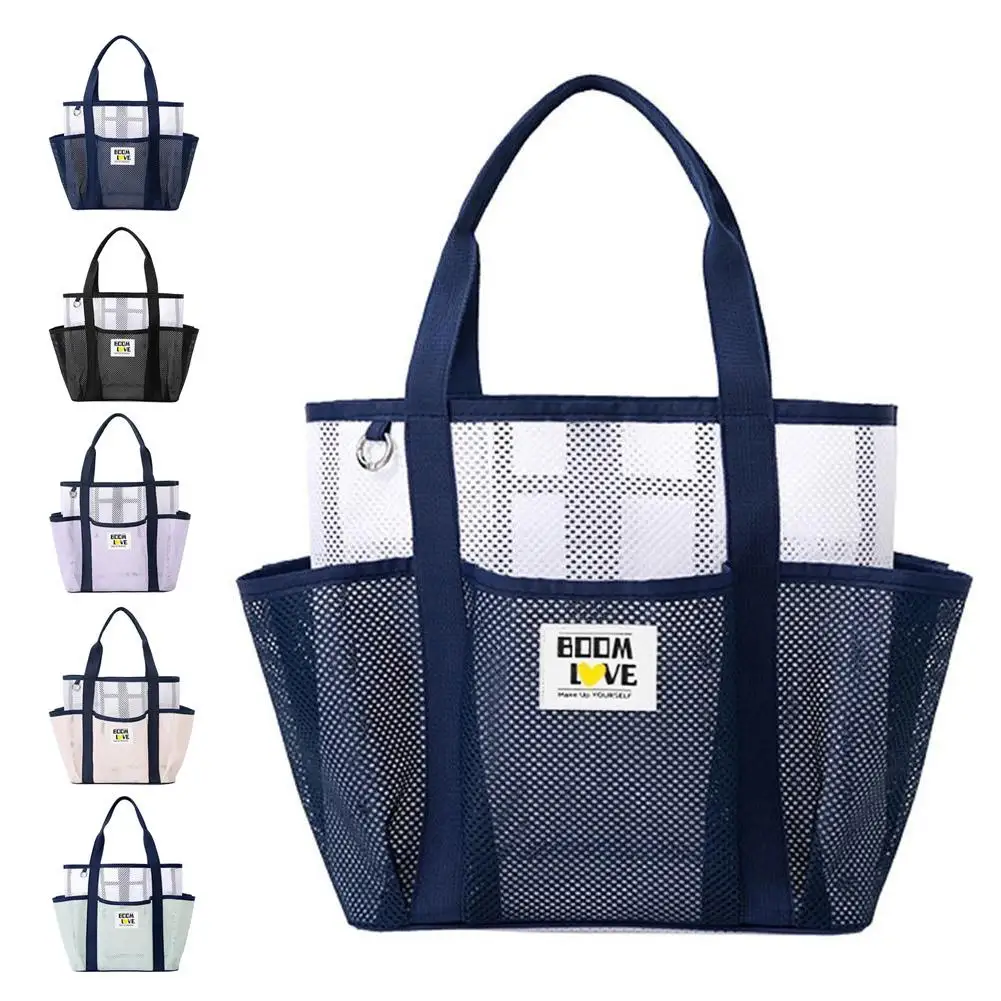 Waterproof Beach Tote Pool Bag for Women, Large Capacity Mesh Beach Bag Wet Compartment for Weekender Travel Vacation Essentials