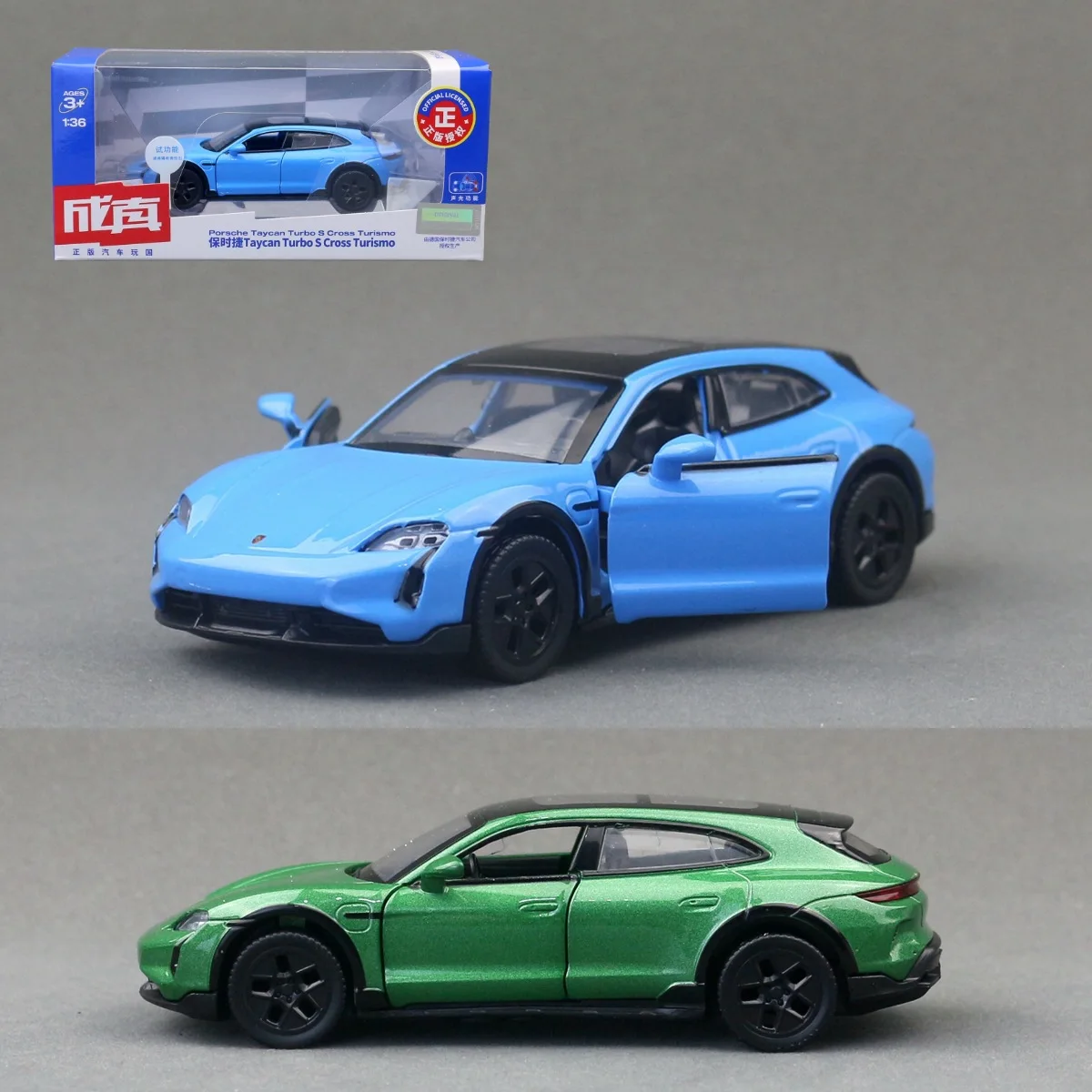 1:36 Porsche Taycan Turbo S Cross Turismo Alloy Car Model Sound and Light Pull Back Children's Toy Collectibles Birthday gift