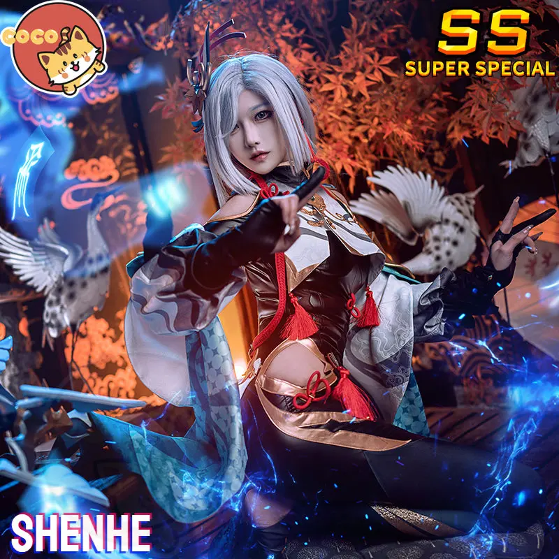 

CoCos-SS Game Genshin Impact Shenhe Cosplay Costume Liyue Cloud Retainer's Abode Shenhe Costume with Cosplay Wig