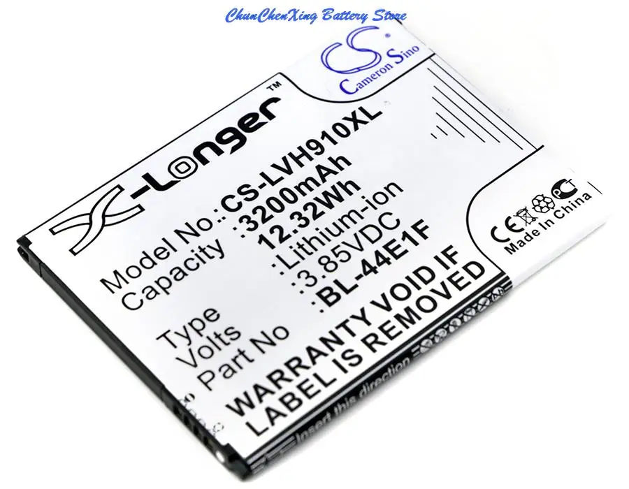 Batería BL-44E1F de 3200mAh para LG F800,H910,H915,H918,H990,K10 Pro 2017,LS777,LS997,LV3, M153,US996,V20,VS995