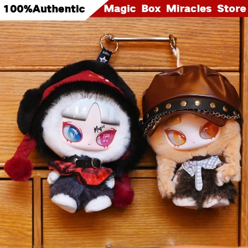 

New Original Inn’ S Paly Loud Series Plush Blind Box Cute Kawaii Doll Trendy Bag Charm Collectible Hanging Figure Birthday Gift