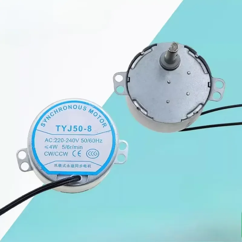 Suitable for fan swing head synchronous motor TYJ50-8220V D axis