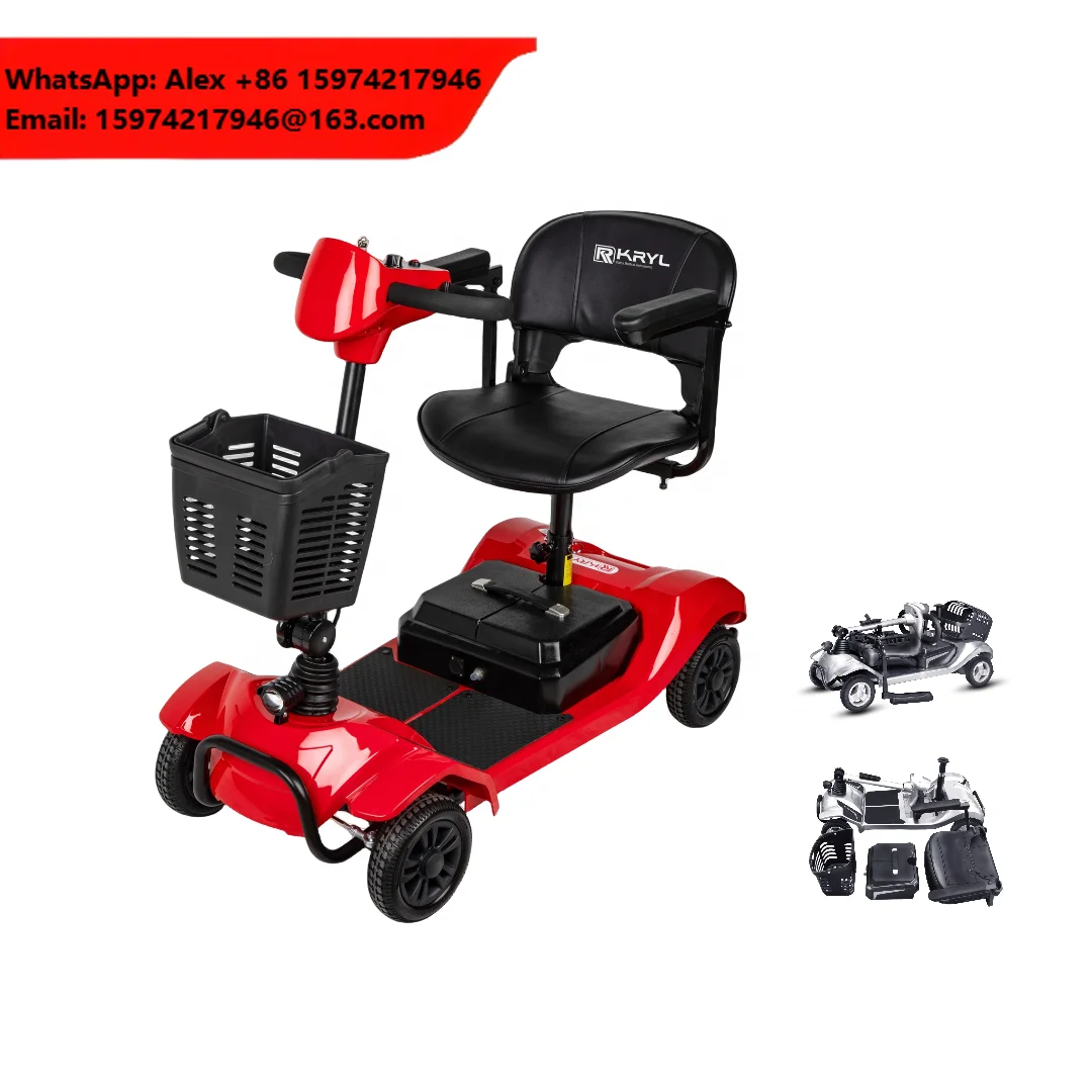 KRYL Hot Selling High Range All Terrain Use Elderly 4 Wheel Mobility Scooter
