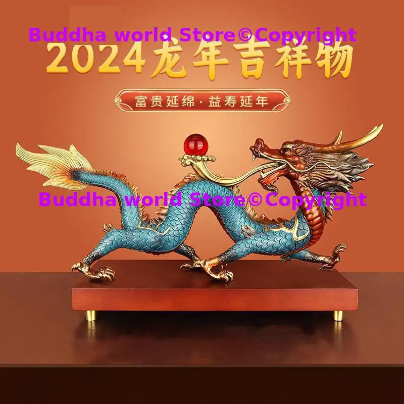 2025 NEW Southeast Asia Auspicious Recruiting wealth dragon Home prosperous company Success Career Recruit money brass statue