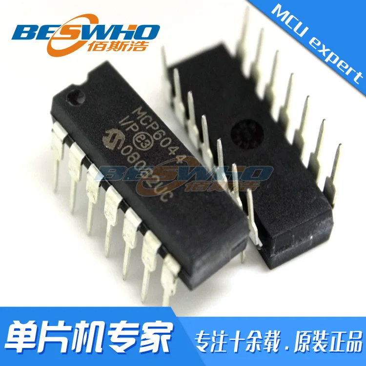 MCP6044-I/P DIP14 Chip MCU MCU In-Line IC Tempat Asli Baru