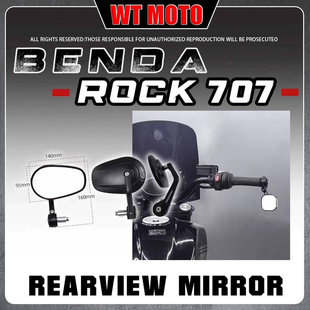 Retro Square HD CNC Handlebar Rearview Mirror For BENDA ROCK 707 / 707 Pro / 707 Ultra