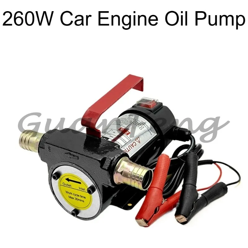 12V/24V 260W Electric Oil Transfer Pump for Car Motorbike Boat Oil Extraction