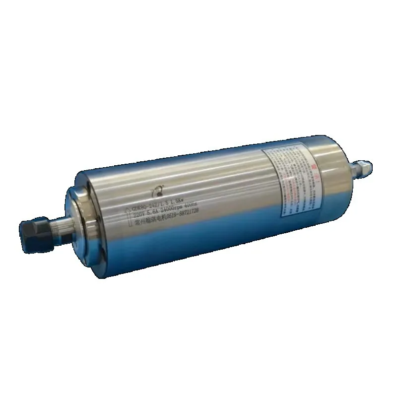 GDK80-24Z-1.5KW ER16 80mm 1.5Kw 24000rpm 3A 380V  Water Cooled Spindle Motor Permanent Power CNC Spindle Motor