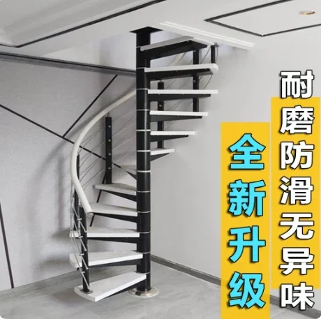 Round wrought iron custom indoor column spiral staircase small apartment loft duplex loft spiral staircase household handrail