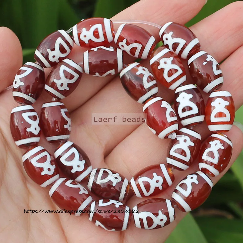 8pcs ,10x14mm Natural Red Agate Ancient Tibet Dzi beads,Powerful Amulet,Lucky Symbol,For DIY Jewelry Making !