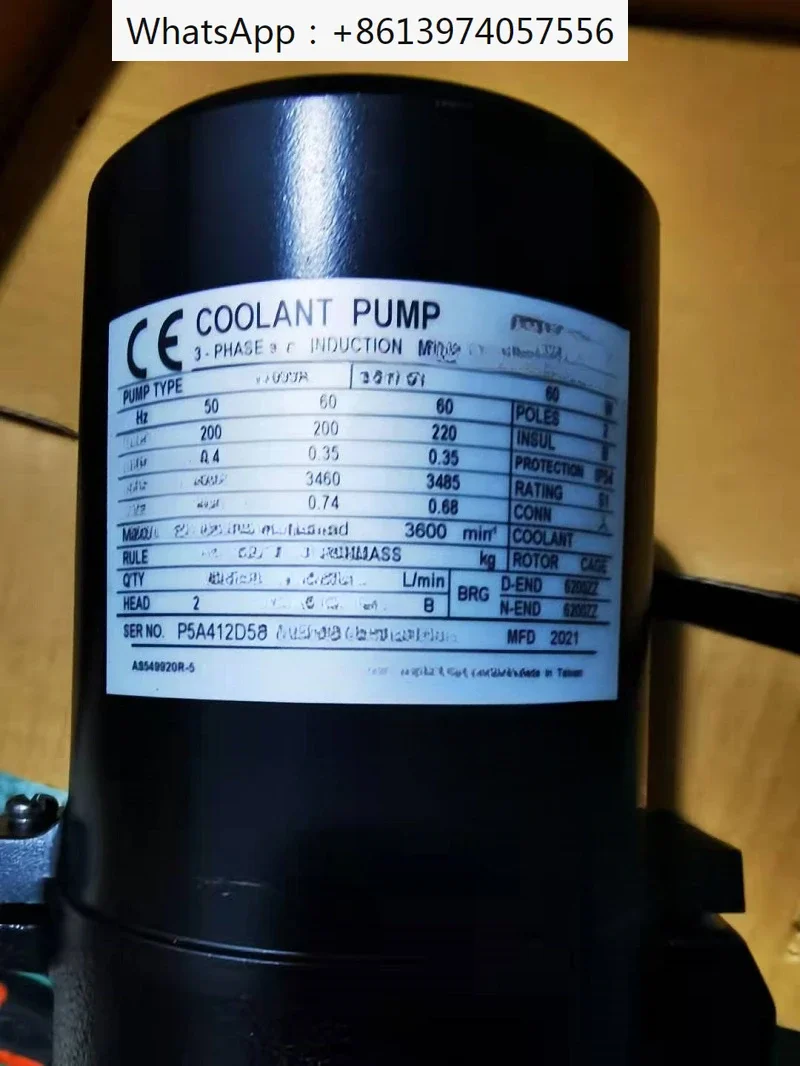 Cooling Pump VKP035… - image