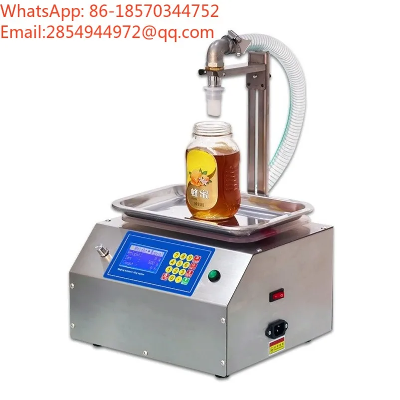 2026     Small Weighing Quantitative Liquid Honey Filling Machine