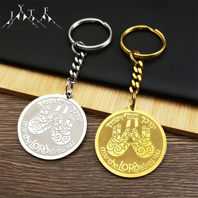 

May The Lord Bless You Praying Hand Key Chains For Women Men Stainless Steel Gold Color Round Medal Hebrew Amulet Jewelry