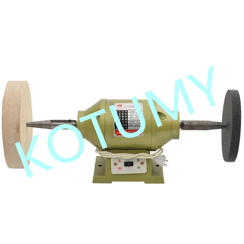 Bench Polishing Wire Drawing Machine Grinding Machine Double Head Cloth Wheel Polishing Tool Motor Large Floor Belt Sander