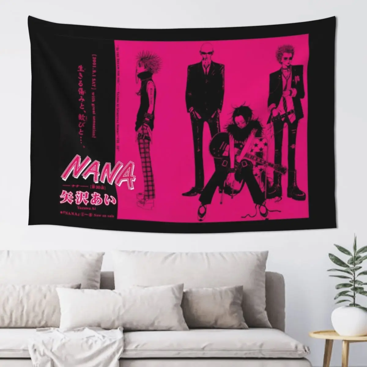 When you can't beat the odds, change the game. Kaz Brekker Tapestry Room Decore Aesthetic Things To Decorate The Room Tapestry