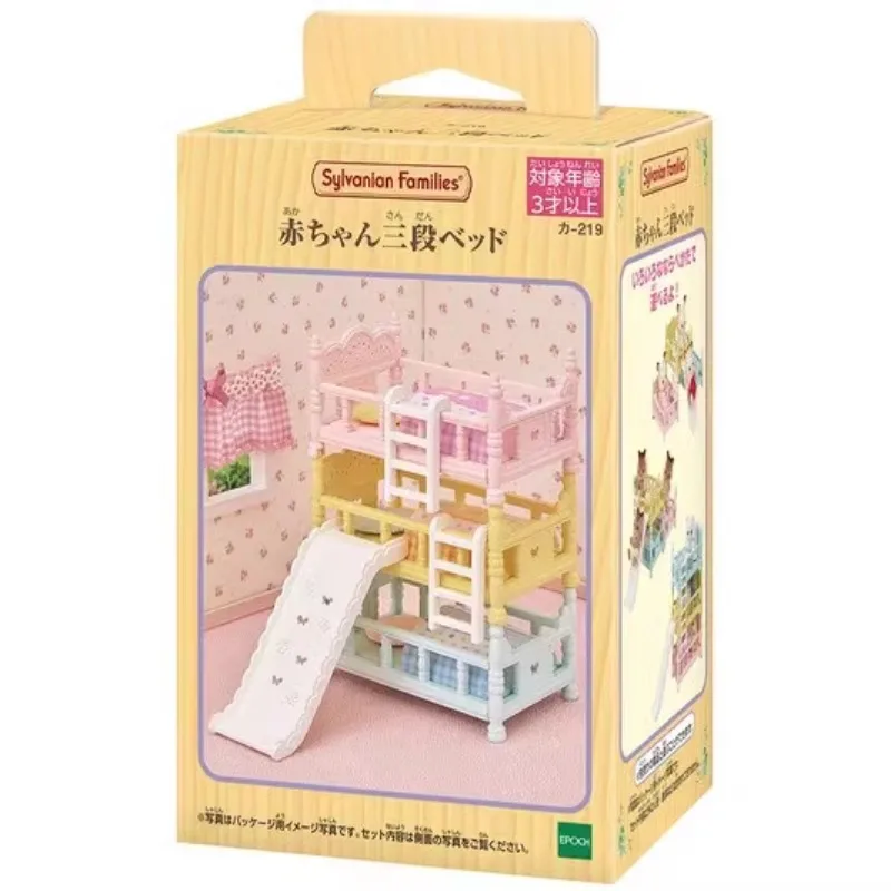 Thumbnail 4 - #62 Latest Dollhouse Furniture Sets Offers