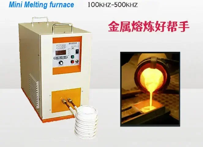 Induction Smelting Equipment Specializing in The Melting of Metal Granular Powder of Platinum Gold Silver Up To 2,000 Degrees