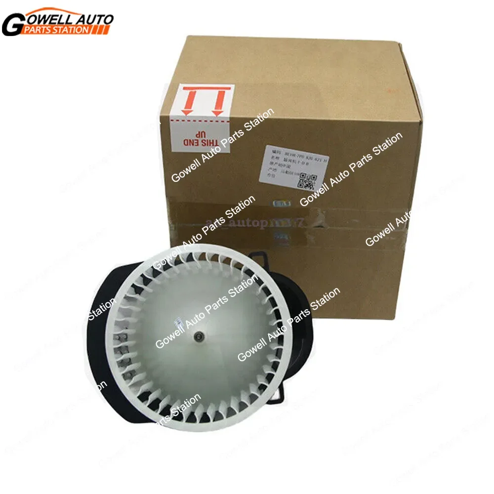 AC Heater Blower Motor With Resistor For VW Touareg PORSCHE Cayenne 2010-2018 7P0820021H,7P0820021B,95857234200,95857234202