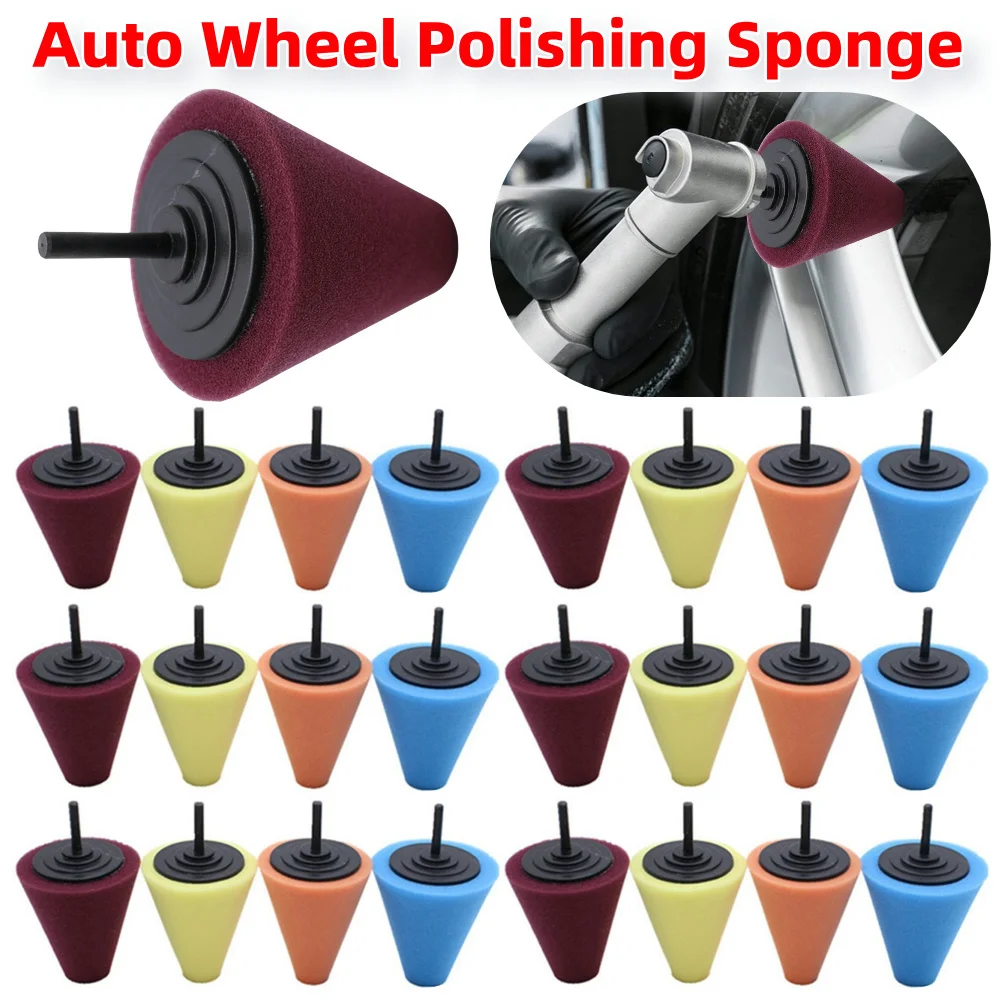 

10-1 шт., полировальная губка, инструмент для полировки колес, полировальный шарик, полировальный конус, детальная царапина для электрической дрели для ступицы автомобильных шин