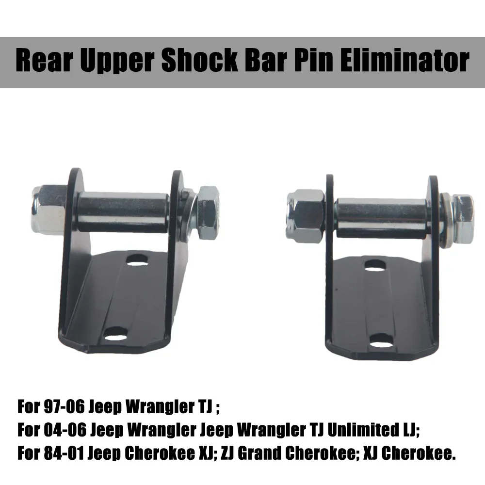 Free Shipping Rear Upper Shock Bar Pin Eliminator Kit for 1984-2006 Wrangler TJ XJ ZJ LJ