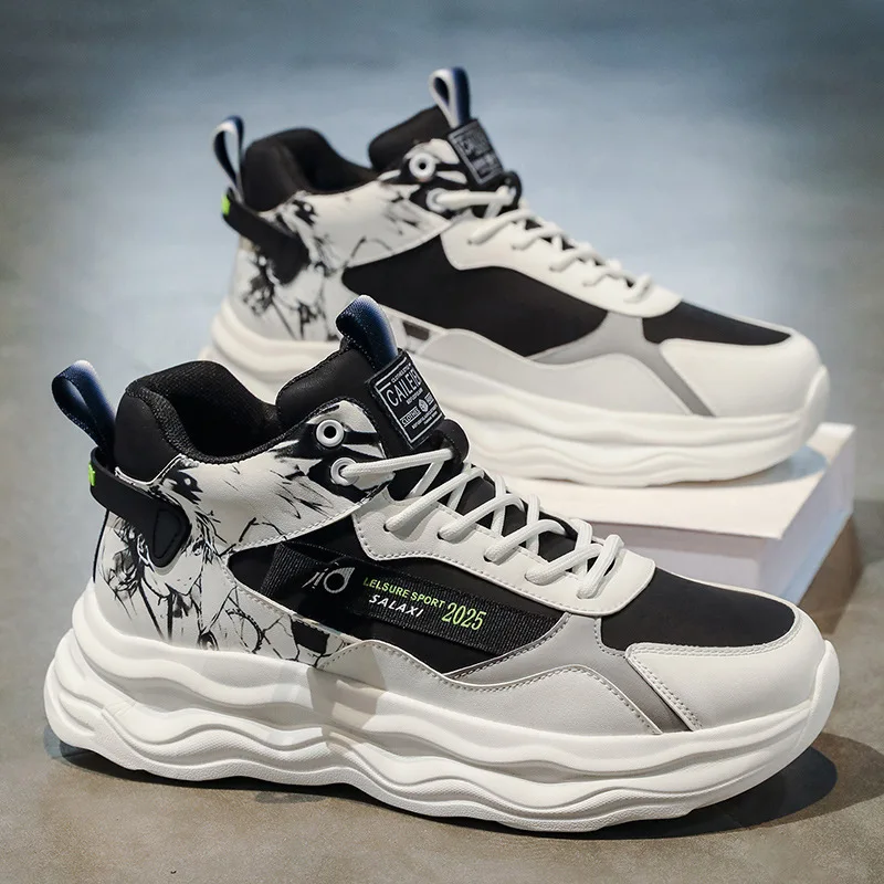 

Men's breathable sports shoes, trendy and versatile, thick-soled, lightweight and comfortable, running dad trendy shoes