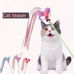 Cat Teaser Wand Beaded Kitten Teaser Stick Spot Hair Ball Fringed Fairy Cat Stick Beaded Handmade Cat Stick Play Interactive