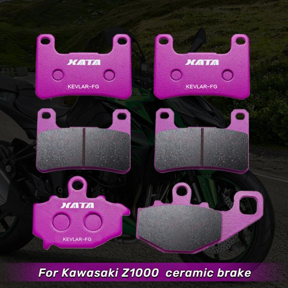 

For Kawasaki Z1000 Z1000R modified disc brake pads high-quality ceramic brake pads motorcycle accessories