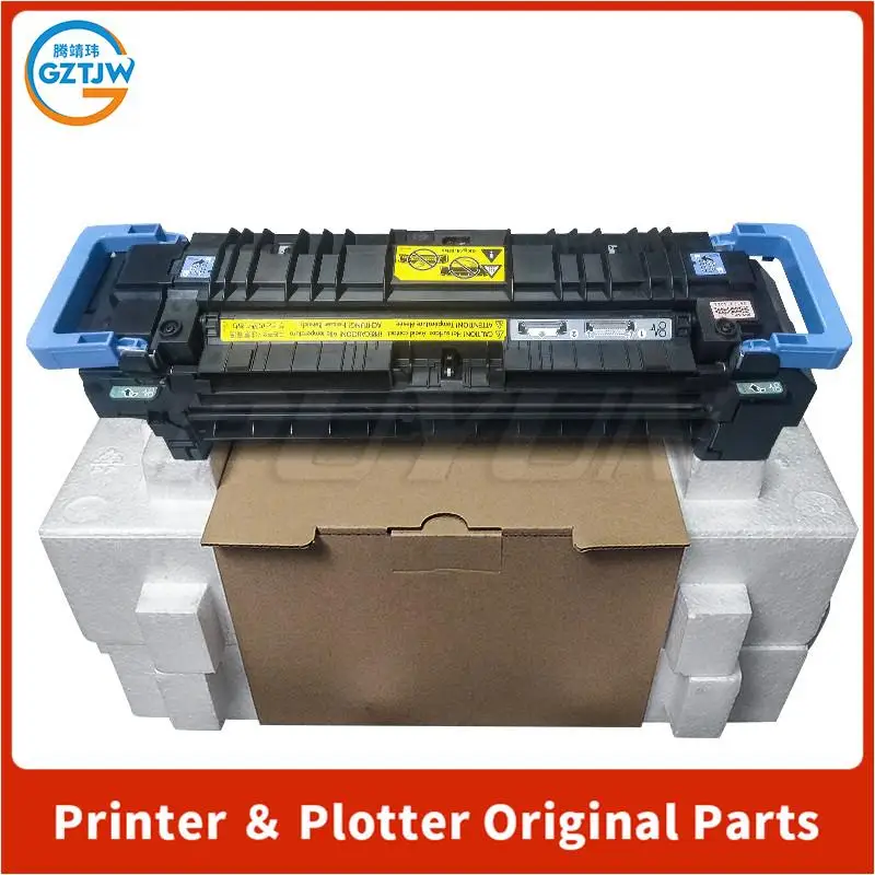 Imagem -02 - para hp M855 M880 Fuser Unidade de Montagem Kit Fuser C1n58a C1n54a C1n5867901 C1n54-67901 Novo