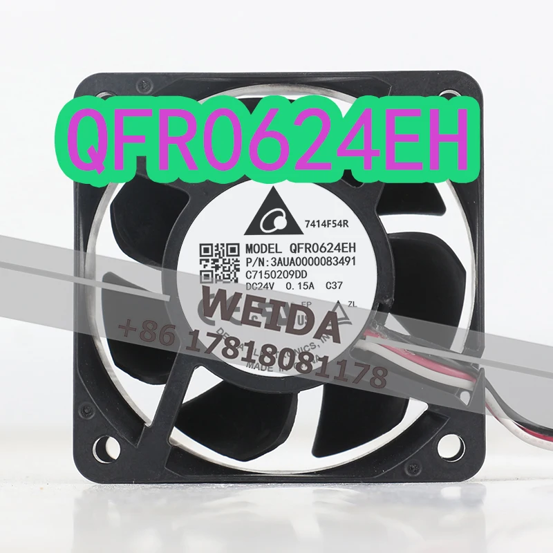

Вентилятор охлаждения Delta 24В 0.15А AC EC 6025 6СМ 60X60X25ММ с шарикоподшипником для водонепроницаемого шкафа управления QFR0624EH