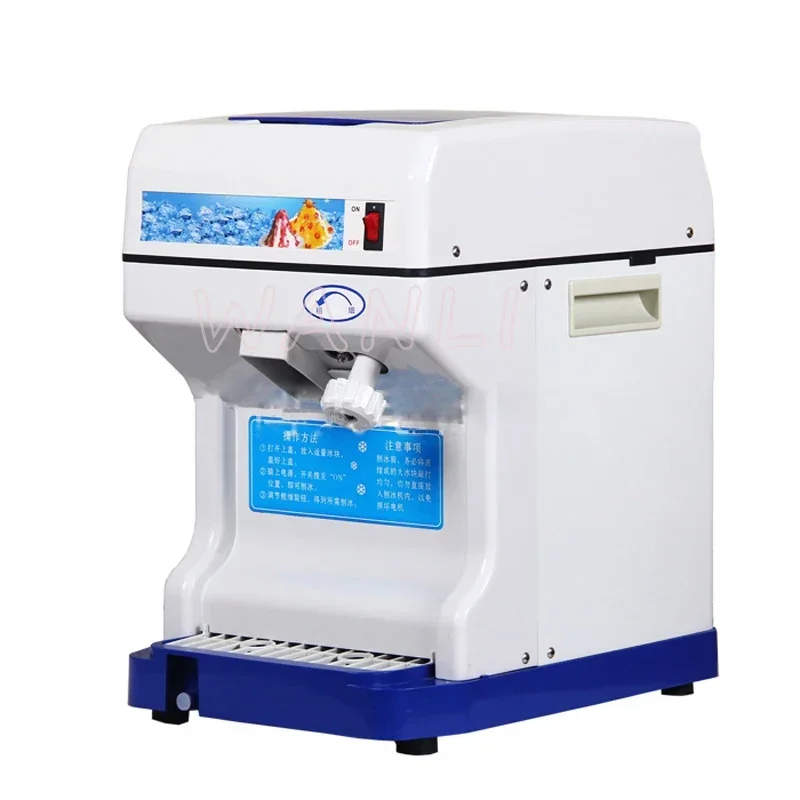 Commercial Snowflake Ice Machine Ice Crusher Sand Electric Ice Machine 220V 250W