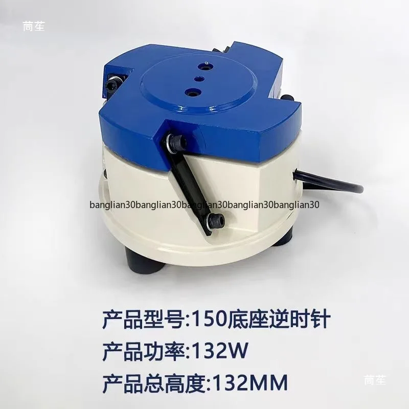 

Vibrating Plate 150 200 250 300 400# Round Vibrating Base Line