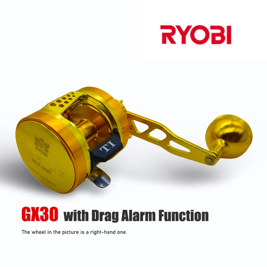 RYOBI VARIUS METAL FISHING REEL DRUM WHEEL 11BB 15KG LIGHT JIGGING