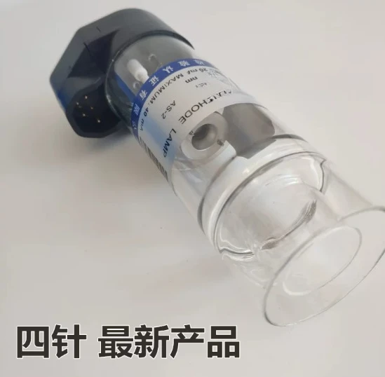 PE Atomic Absorption Hollow Cathode Lamp Perkin Elmer Element Lamp Lead Cadmium Copper Chromium Iron Sodium Potassium Sodium