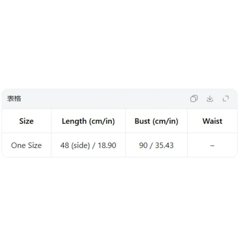 Women's Halter Neck Backless Chiffon Cami Top  Flowy Vacation Spaghetti Strap Camisole in Multiple Colors