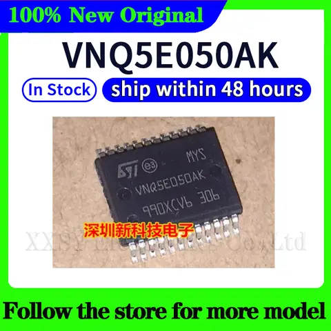 VNQ5E050AK 재고 있음 48시간 내 배송