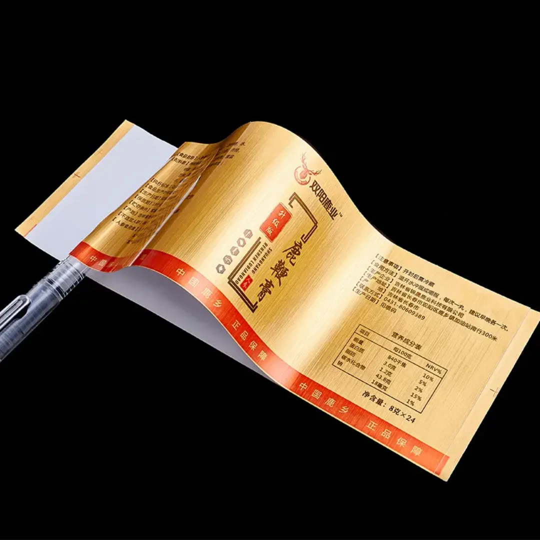 Custom brushed gold labels, waterproof, oil-proof, metallic texture, high-quality printing.