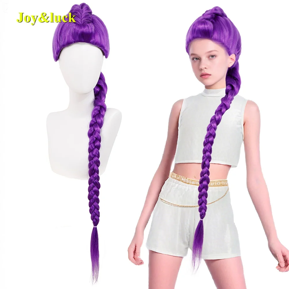 

Новый синтетический аниме-парик в полный рост, цельный фиолетовый длинный хвост, парик в стиле косплей